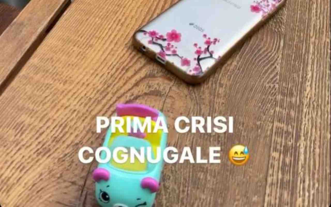 fedez cognugale